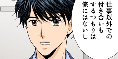 365�����βֲǡ���ͧã���鶯���˵ầ����Ƥ��ޤ���5�ˡڥե륫�顼��