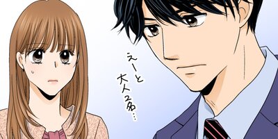 365�����βֲǡ���ͧã���鶯���˵ầ����Ƥ��ޤ���6�ˡڥե륫�顼��