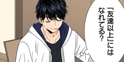 365�����βֲǡ���ͧã���鶯���˵ầ����Ƥ��ޤ���16�ˡڥե륫�顼��