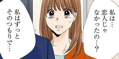 365�����βֲǡ���ͧã���鶯���˵ầ����Ƥ��ޤ���18�ˡڥե륫�顼��