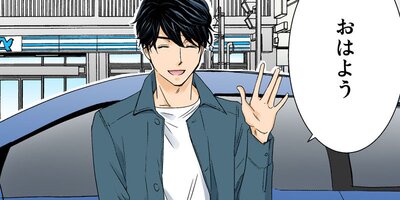 365�����βֲǡ���ͧã���鶯���˵ầ����Ƥ��ޤ���21�ˡڥե륫�顼��