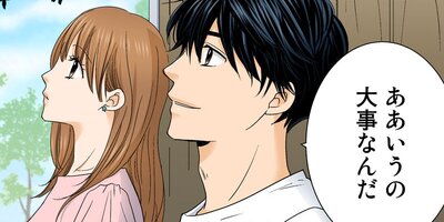 365�����βֲǡ���ͧã���鶯���˵ầ����Ƥ��ޤ���22�ˡڥե륫�顼��