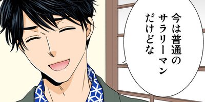 365�����βֲǡ���ͧã���鶯���˵ầ����Ƥ��ޤ���23�ˡڥե륫�顼��