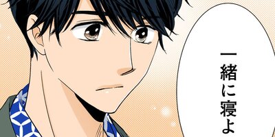 365�����βֲǡ���ͧã���鶯���˵ầ����Ƥ��ޤ���24�ˡڥե륫�顼��