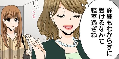 365�����βֲǡ���ͧã���鶯���˵ầ����Ƥ��ޤ���26�ˡڥե륫�顼��