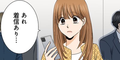 365�����βֲǡ���ͧã���鶯���˵ầ����Ƥ��ޤ���33�ˡڥե륫�顼��