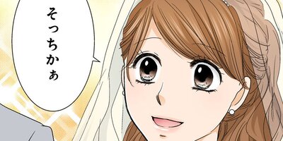 365�����βֲǡ���ͧã���鶯���˵ầ����Ƥ��ޤ���43�ˡڥե륫�顼��