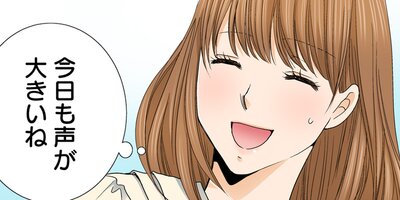 365�����βֲǡ���ͧã���鶯���˵ầ����Ƥ��ޤ���44�ˡڥե륫�顼��