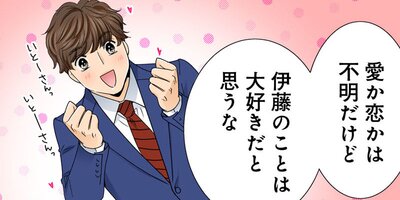 365�����βֲǡ���ͧã���鶯���˵ầ����Ƥ��ޤ���45�ˡڥե륫�顼��