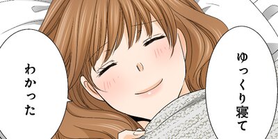 365�����βֲǡ���ͧã���鶯���˵ầ����Ƥ��ޤ���49�ˡڥե륫�顼��