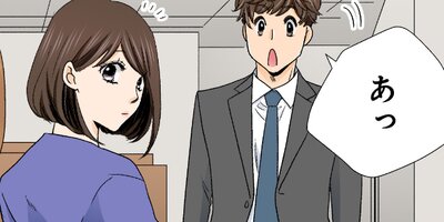 365�����βֲǡ���ͧã���鶯���˵ầ����Ƥ��ޤ���51�ˡڥե륫�顼��