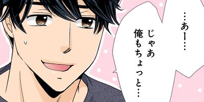 365�����βֲǡ���ͧã���鶯���˵ầ����Ƥ��ޤ���54�ˡڥե륫�顼��