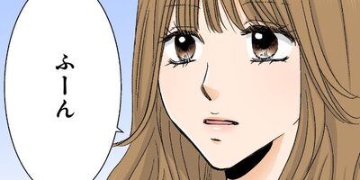 365�����βֲǡ���ͧã���鶯���˵ầ����Ƥ��ޤ���55�ˡڥե륫�顼��