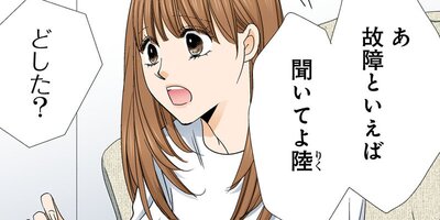 365�����βֲǡ���ͧã���鶯���˵ầ����Ƥ��ޤ���60�ˡڥե륫�顼��