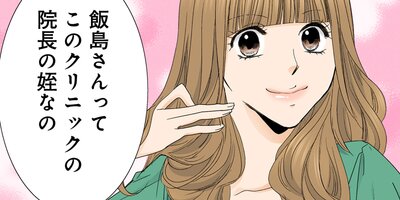 365�����βֲǡ���ͧã���鶯���˵ầ����Ƥ��ޤ���65�ˡڥե륫�顼��