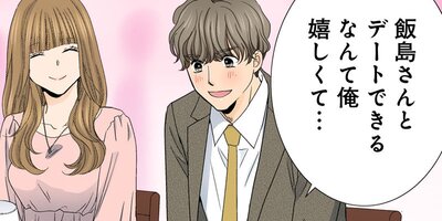 365�����βֲǡ���ͧã���鶯���˵ầ����Ƥ��ޤ���66�ˡڥե륫�顼��