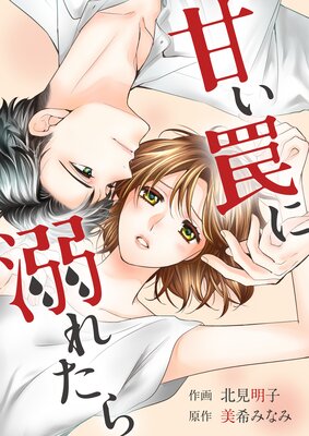 �Ť�櫤�Ů�줿��ڥե륫�顼�ۤ�ɽ��