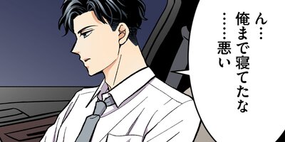 �Ť�櫤�Ů�줿���4�ˡڥե륫�顼��