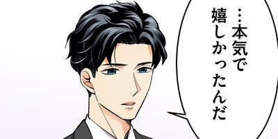 �Ť�櫤�Ů�줿���6�ˡڥե륫�顼��