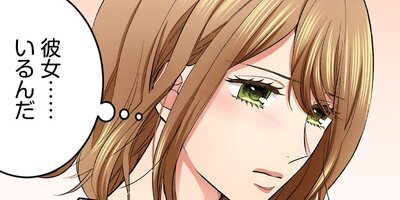 �Ť�櫤�Ů�줿���7�ˡڥե륫�顼��