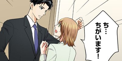 �Ť�櫤�Ů�줿���9�ˡڥե륫�顼��