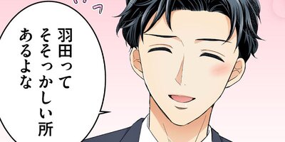 �Ť�櫤�Ů�줿���11�ˡڥե륫�顼��