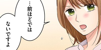 �Ť�櫤�Ů�줿���12�ˡڥե륫�顼��