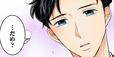 �Ť�櫤�Ů�줿���13�ˡڥե륫�顼��