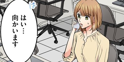 �Ť�櫤�Ů�줿���18�ˡڥե륫�顼��