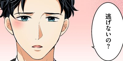 �Ť�櫤�Ů�줿���19�ˡڥե륫�顼��