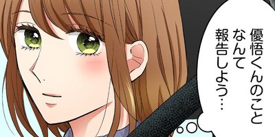 �Ť�櫤�Ů�줿���27�ˡڥե륫�顼��