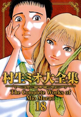 ¼���ߥ�������18