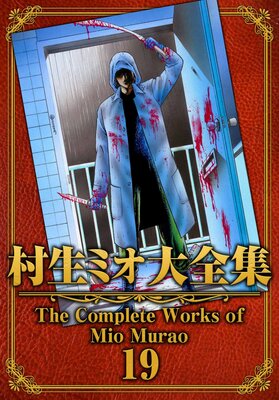 ¼���ߥ�������19