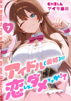 �����ɥ�ʵ��Сˤ������������Ǥ��������ʥե륫�顼�� 7