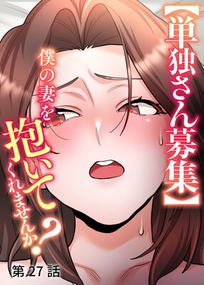 ��ñ�Ȥ����罸���ͤκʤ������Ƥ���ޤ��󤫡��ڥ��ե��ǡۡڥե륫�顼�ۤ�ɽ��