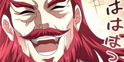 �Ƕ����ԤΤ��ľ�� 112�áڥե륫�顼��