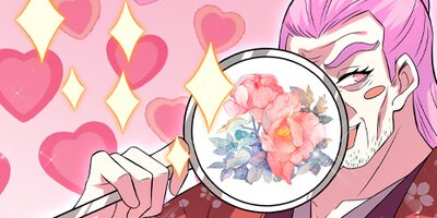 �Ƕ����ԤΤ��ľ�� 132�áڥե륫�顼��