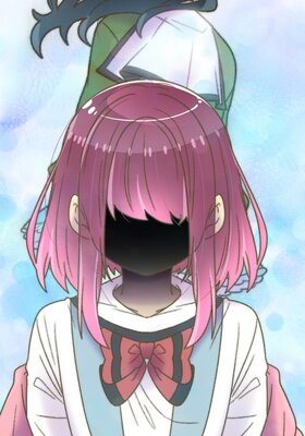 ���ͤ����ߡߤˤ��������ڥե륫�顼��