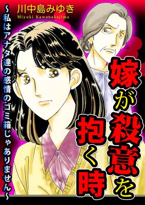 �Ǥ����դ�����������ϥ��ʥ�ã�δ���Υ���Ȣ���㤢��ޤ������ɽ��