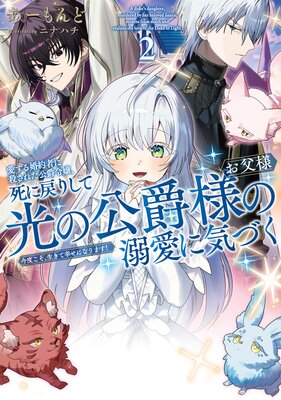 �����뺧��Ԥ˻����줿�����������ꤷ�Ƹ��θ����͡ʤ����͡ˤ�Ů���˵��Ť�2 ���٤����������ƹ����ˤʤ�ޤ������Żҽ�Ź������ŵSS�ա�