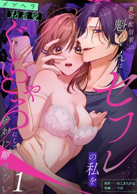 ΢���ۿ��Ԥγ�����ϥ��ե�λ�򤰤���Ȥ��ˤ������Ф�Υ���ʤ���1�ˤ�ɽ��