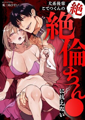 ���ϸ��ڤ��ƤĤ���������Ѥ�����˹����ʤ���ɽ��