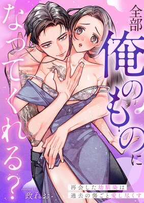 �������Τ�ΤˤʤäƤ���롩�Ʋ񤷤��������ϲ��ν����Ȱ����Ԥ�����ɽ��