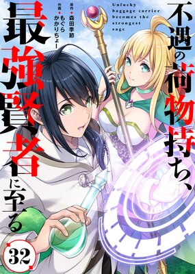 �Զ��β�ʪ�������Ƕ����Ԥ˻���32��