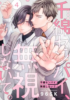 ���ʥ���ѥ���̵�뤷�ʤ��ǡ���ñ���ǡ�