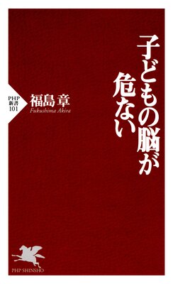 �Ҥɤ��Ǿ�����ʤ���ɽ��