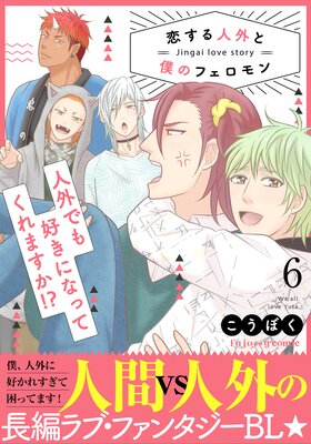 ������ͳ����ͤΥե������ 6��ñ�����ǡʸ��������������դ��ˡ�