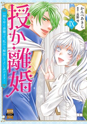 ����Υ���������᤯���Ƥäơ��䤫��������Ƥ��������ޤ�����ñ�����ǡ�9