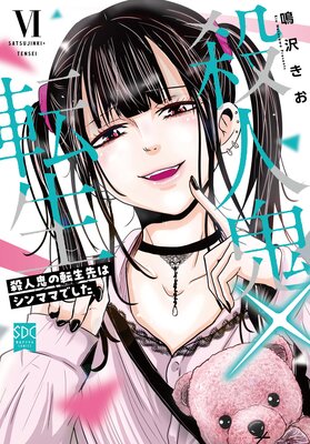 ���͵���ž�������͵���ž����ϥ���ޥޤǤ�������ñ�����ǡۤ�ɽ��