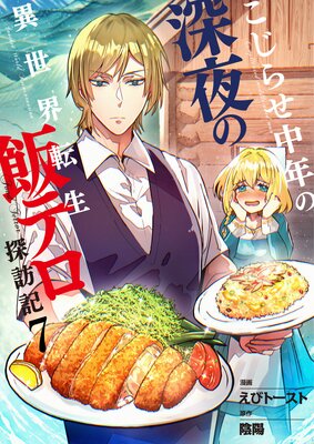 �����餻��ǯ�ο���ΰ�����ž���ӥƥ�õˬ����ñ���ǡ�